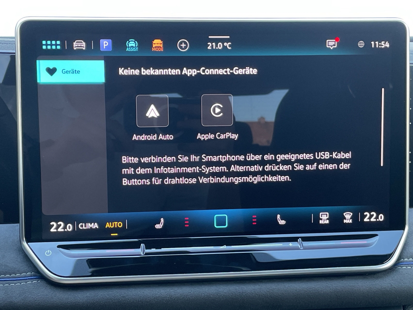 Tiguan 1.5 eTSI DSG R-Line AHK/360°Kamera/Navi/ACC/Keyless/el.Heckklappe
