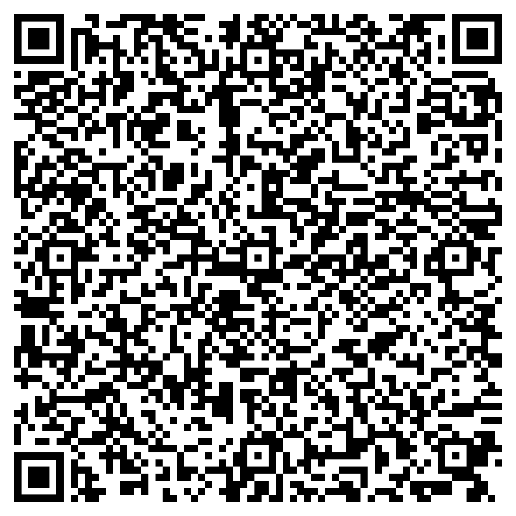 Jennifer Schneider QR Code
